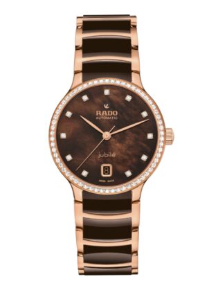 Centrix Superjubile R30230922